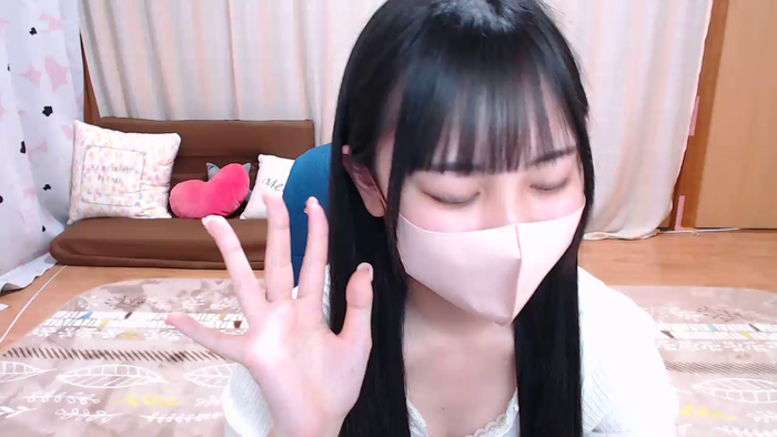 SAKURAiip