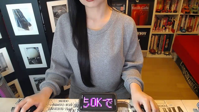 AyuMio8o
