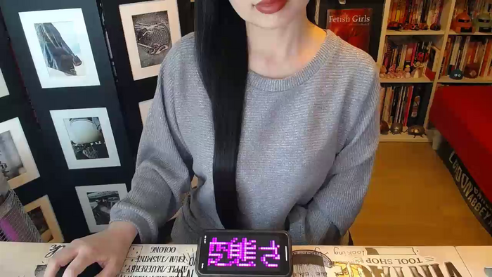AyuMio8o