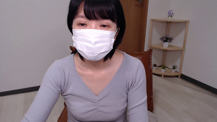 KANAEngi
