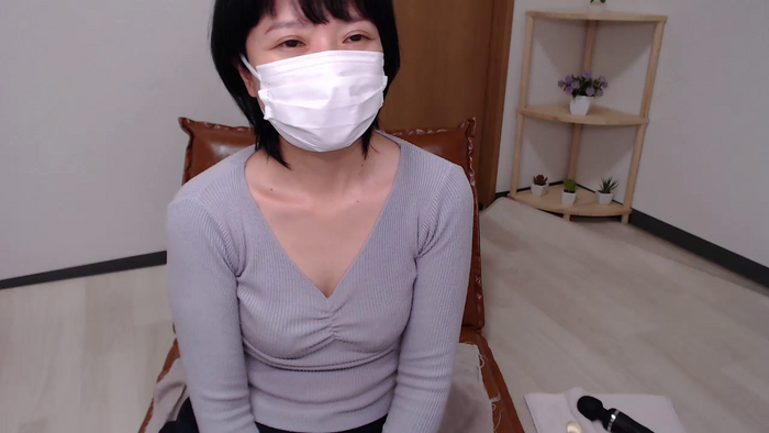 KANAEngi