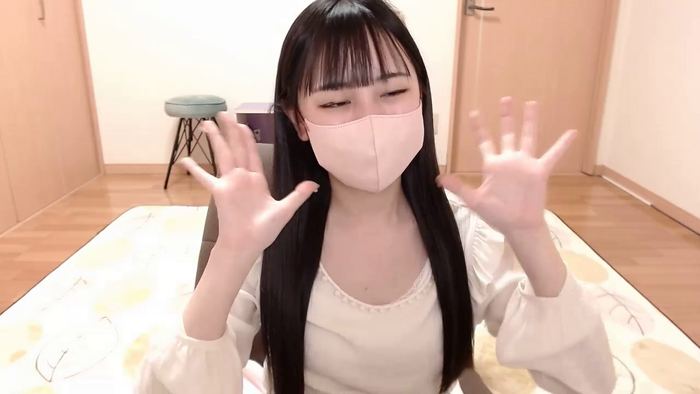 SAKURAiip
