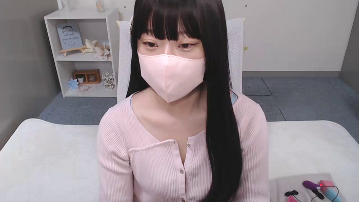 AIRIchoco