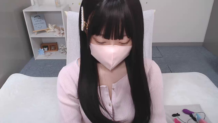 AIRIchoco