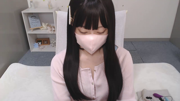 AIRIchoco