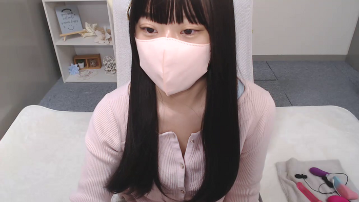 AIRIchoco