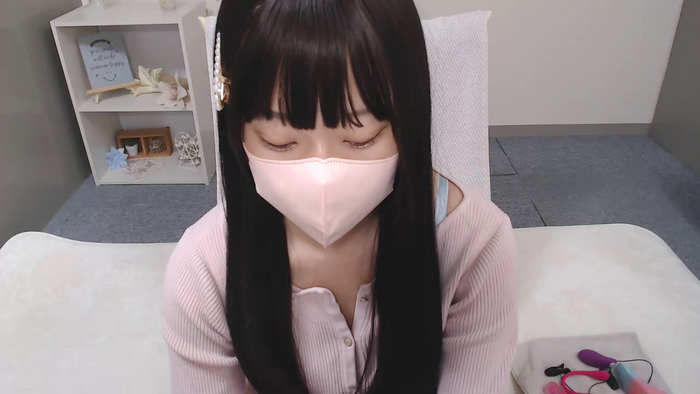 AIRIchoco