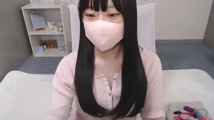 AIRIchoco