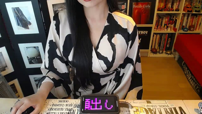 AyuMio8o