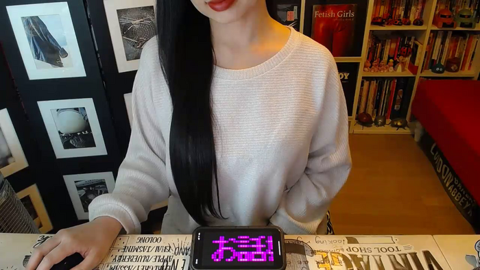 AyuMio8o