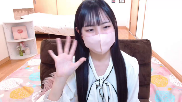 SAKURAiip