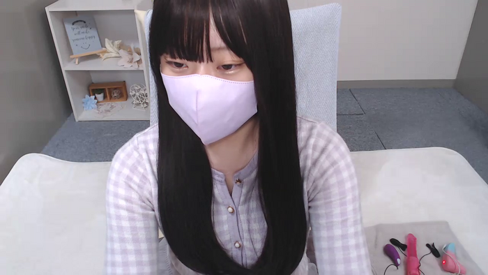 AIRIchoco