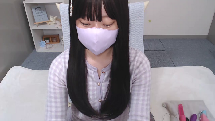 AIRIchoco