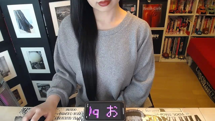 AyuMio8o
