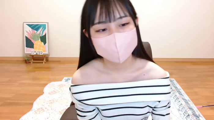 SAKURAiip