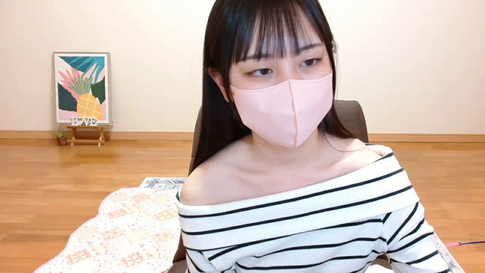 SAKURAiip