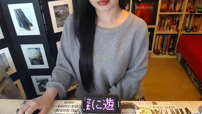 AyuMio8o