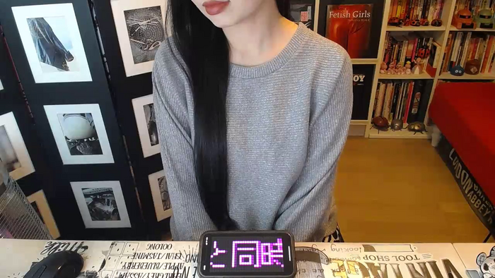 AyuMio8o