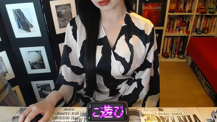 AyuMio8o