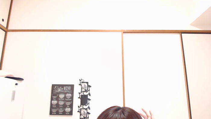 RIISAbbv