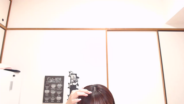 RIISAbbv