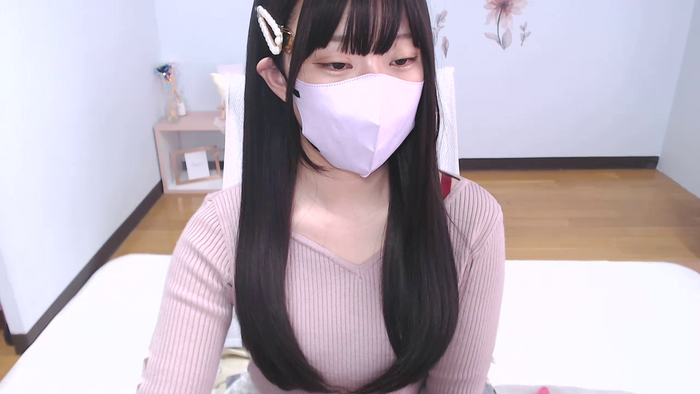AIRIchoco