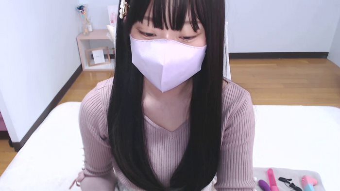 AIRIchoco