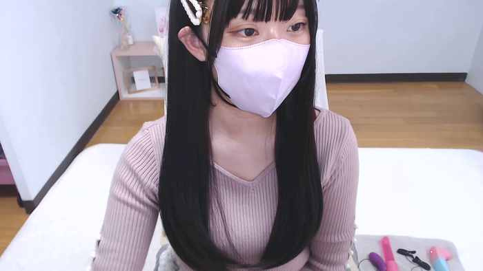 AIRIchoco