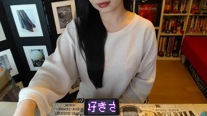 AyuMio8o