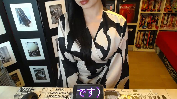 AyuMio8o