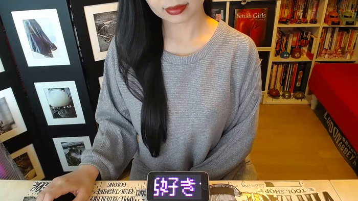 AyuMio8o