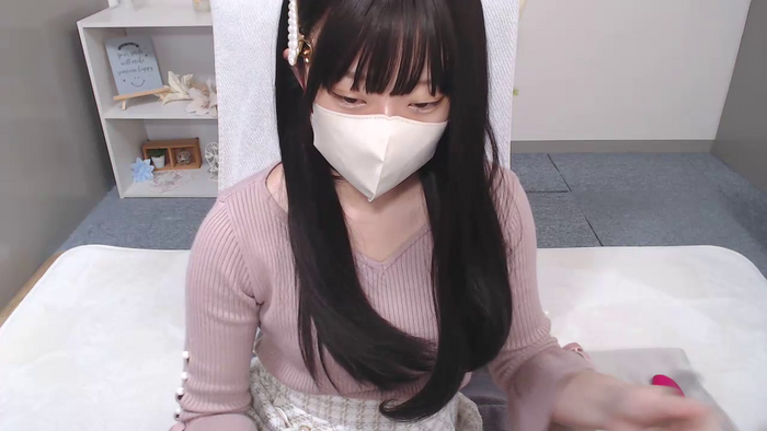 AIRIchoco