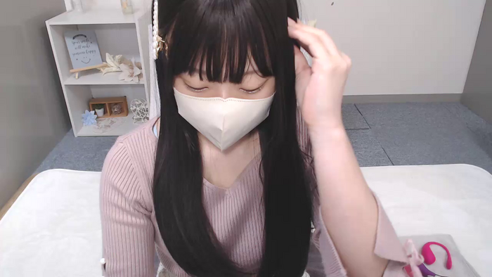 AIRIchoco