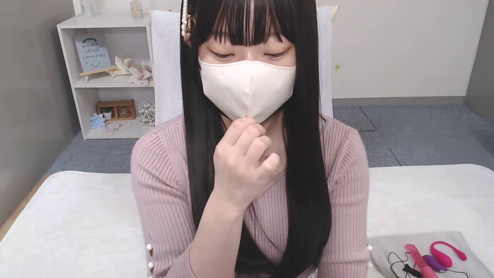 AIRIchoco