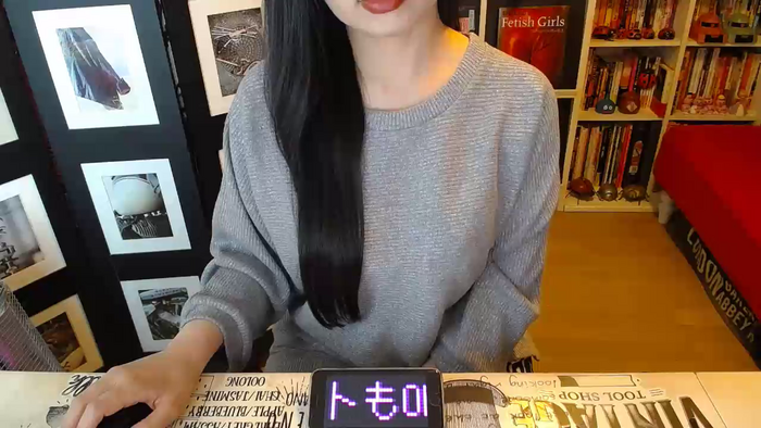 AyuMio8o