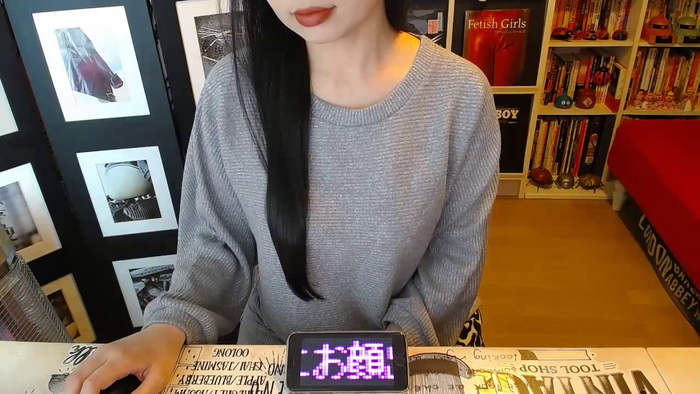 AyuMio8o
