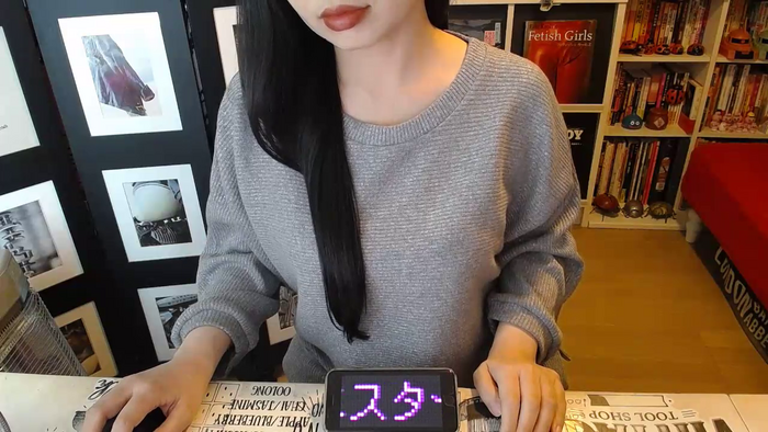 AyuMio8o