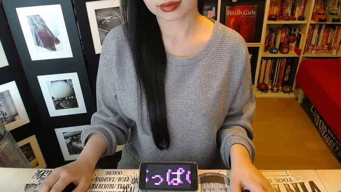 AyuMio8o