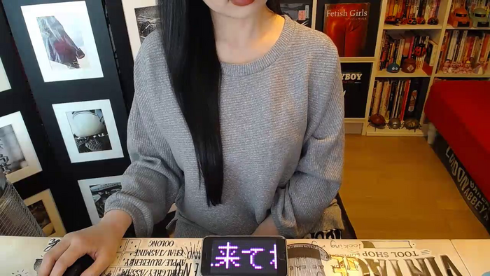 AyuMio8o