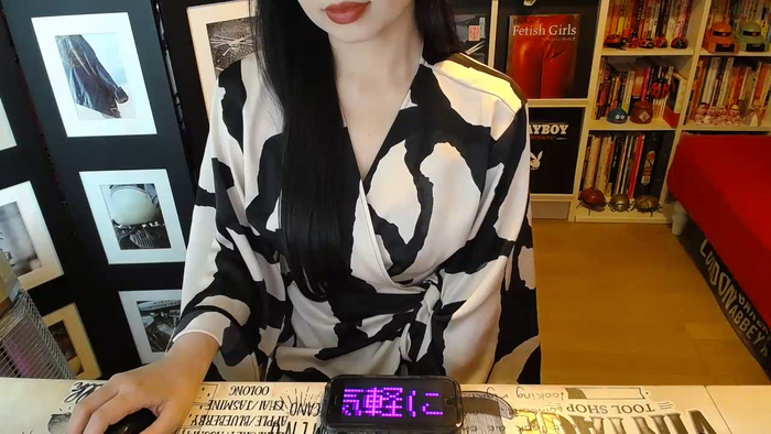 AyuMio8o