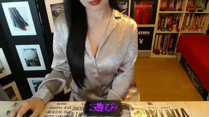 AyuMio8o