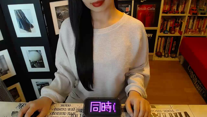 AyuMio8o