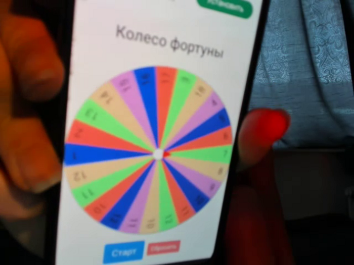 Tasama_Lara