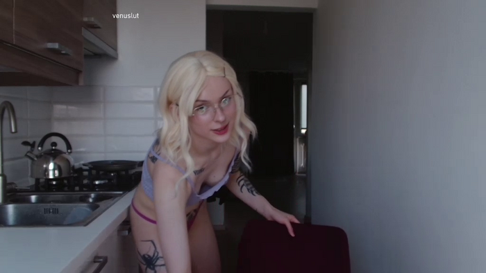 venuslut