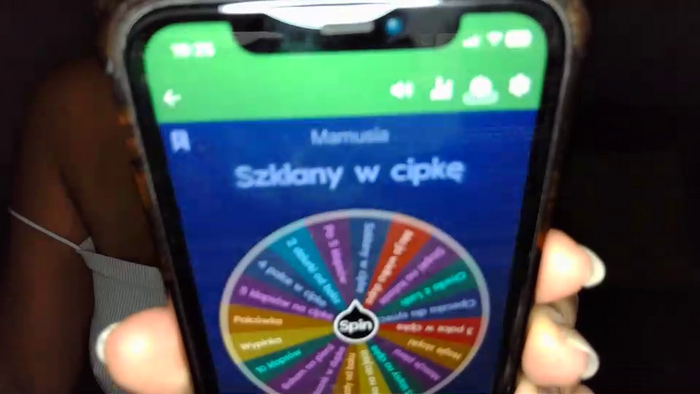 Milfetka_SU