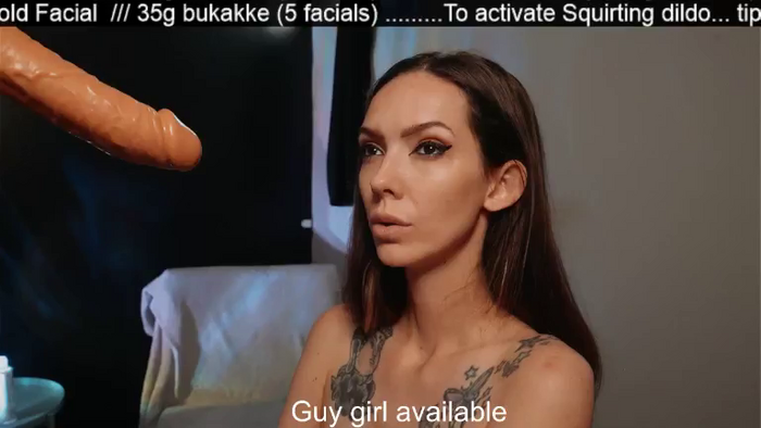 DestineV