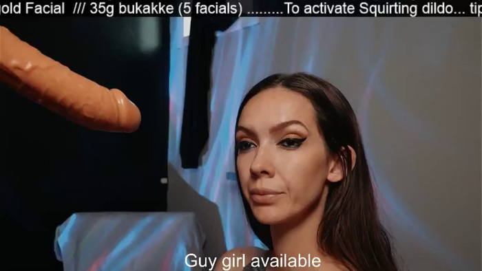 DestineV