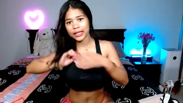 NizaThainy