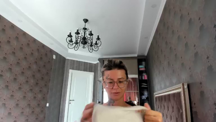 LilyDevelin