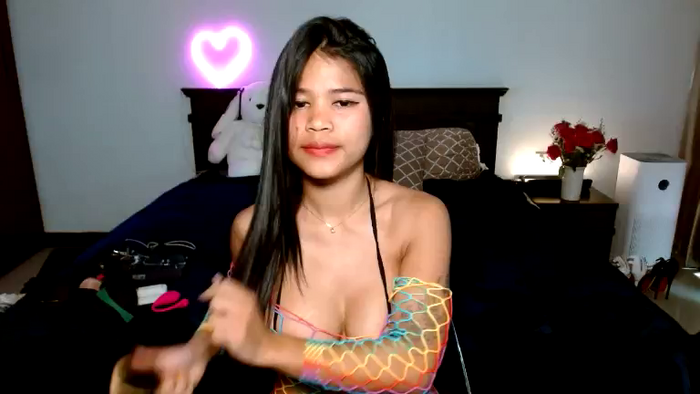 NizaThainy